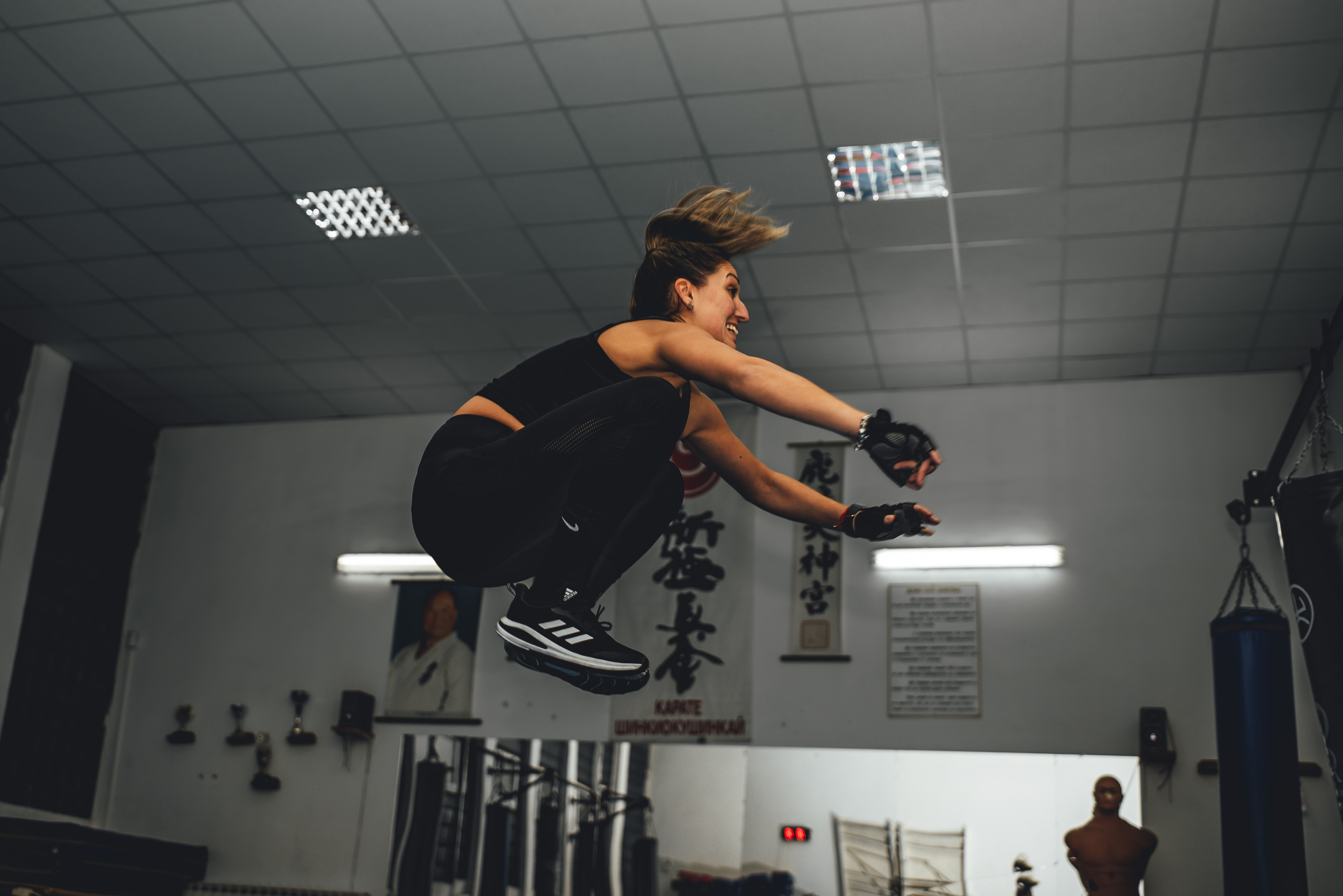 Fitness professional